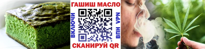 Cannafood марихуана  Саратов 