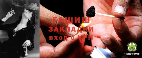 метадон Абдулино