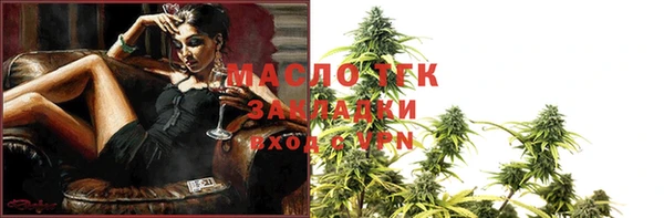 прущая мука Семёнов