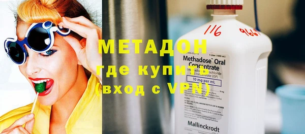 PSILOCYBIN Абинск