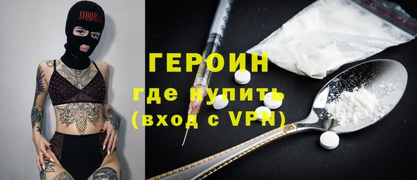 прущая мука Семёнов