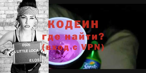 стаф Семикаракорск