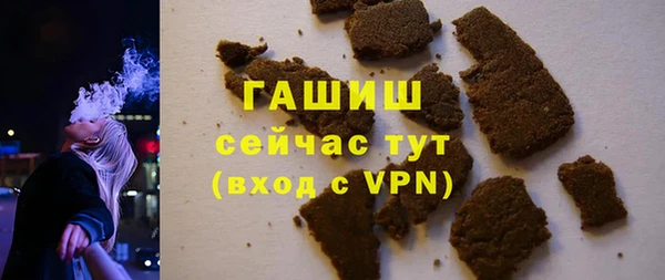 метадон Абдулино