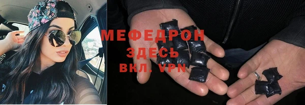 метадон Абдулино