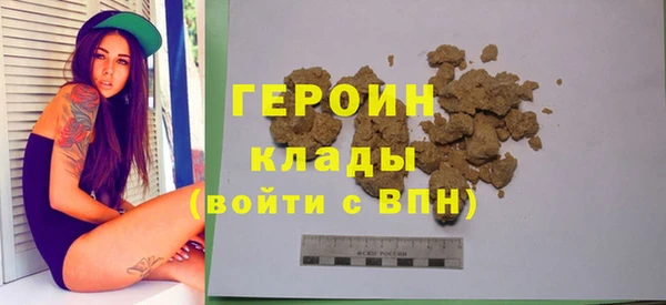 каннабис Семилуки