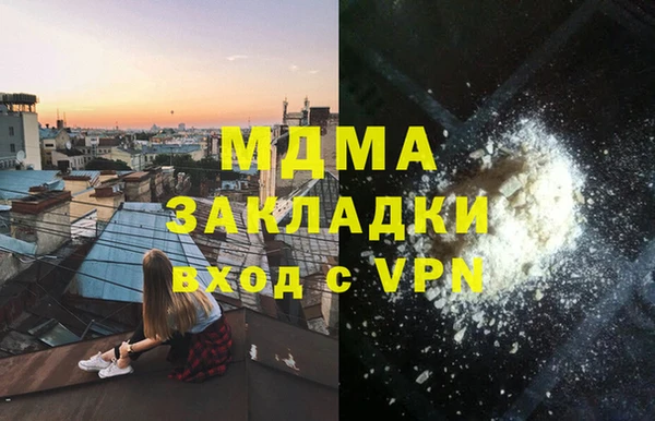 стаф Семикаракорск