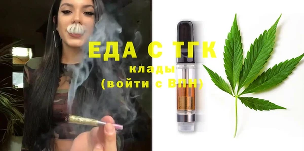 PSILOCYBIN Абинск
