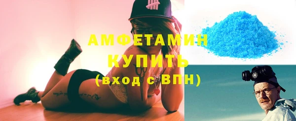 каннабис Семилуки