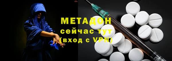 каннабис Семилуки