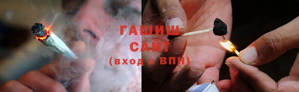 PSILOCYBIN Абинск