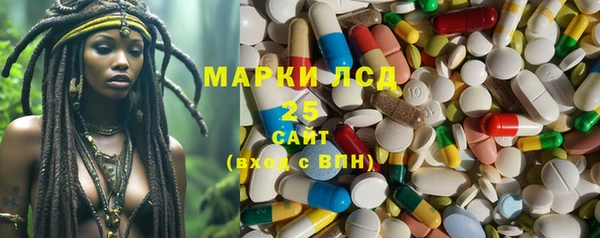 метадон Абдулино