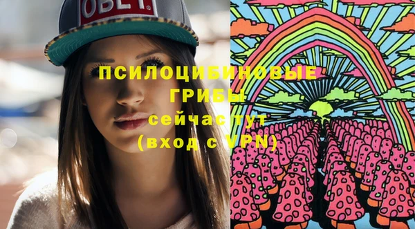 метадон Абдулино