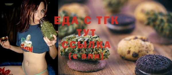 метадон Абдулино