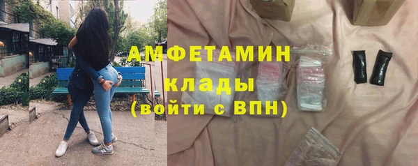 метадон Абдулино
