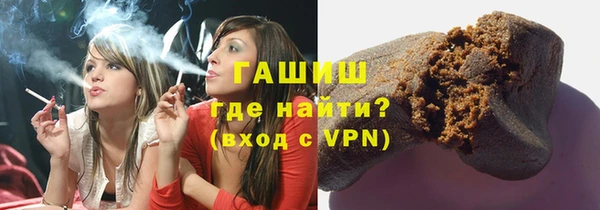 метадон Абдулино