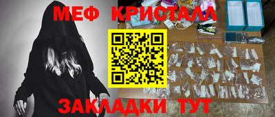 хмурый Волжский
