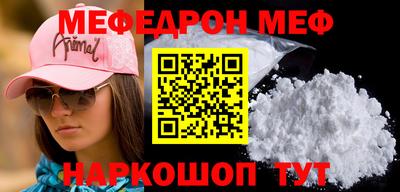 хмурый Волжский