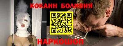 метадон Волжск