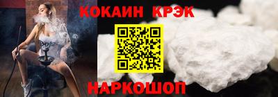 хмурый Волжский