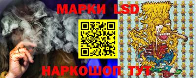 метадон Волжск