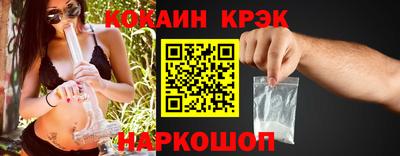 хмурый Волжский