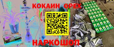 метадон Волжск