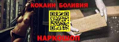 хмурый Волжский