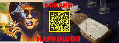 хмурый Волжский