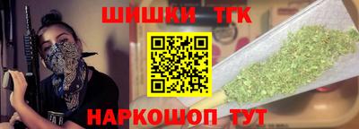 метадон Волжск