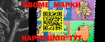 метадон Волжск