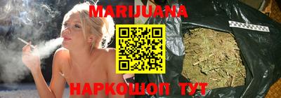 хмурый Волжский