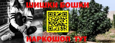 хмурый Волжский