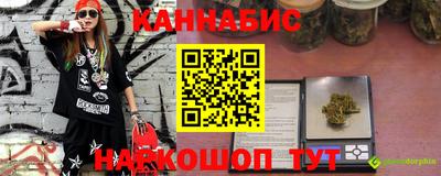 метадон Волжск