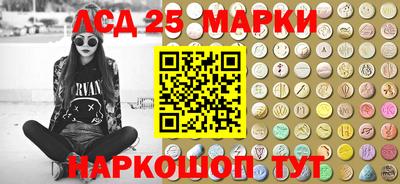 метадон Волжск