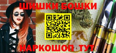 метадон Волжск