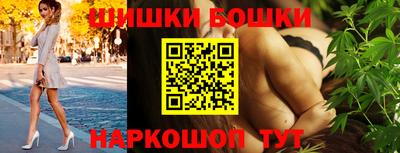 кокс Волгодонск