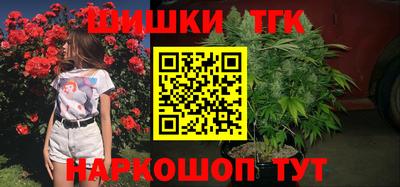 метадон Волжск