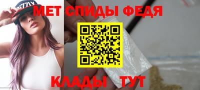 кокс Волгодонск