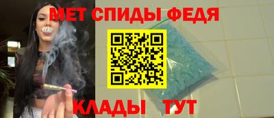 метадон Волжск