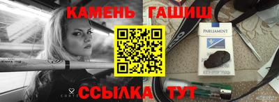 метадон Волжск