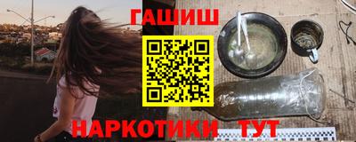 кокс Волгодонск