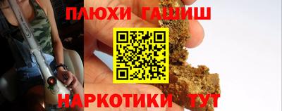 кокс Волгодонск