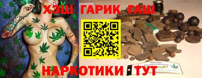 метадон Волжск