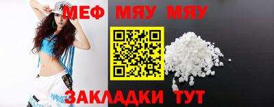 хмурый Волжский