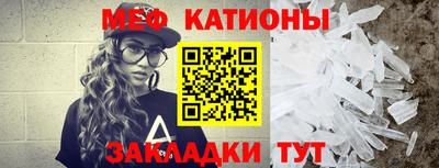 кокс Волгодонск