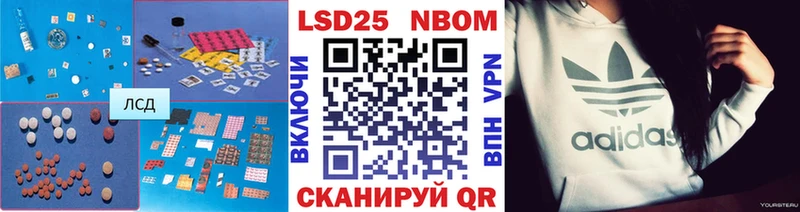 ЛСД экстази ecstasy  Саратов 