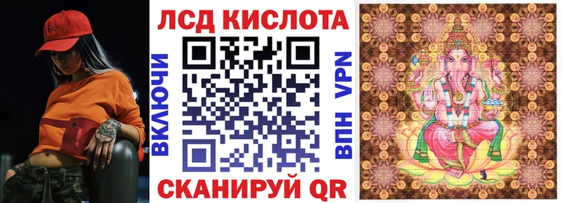 Наркотические марки 1,8мг  Саратов 