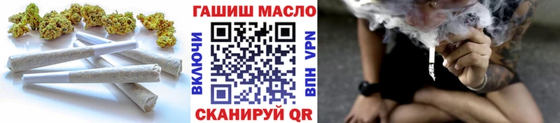 ТГК THC oil  mega как войти  Саратов 